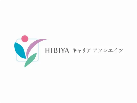 HIBIYAキャリアアソシエイツ