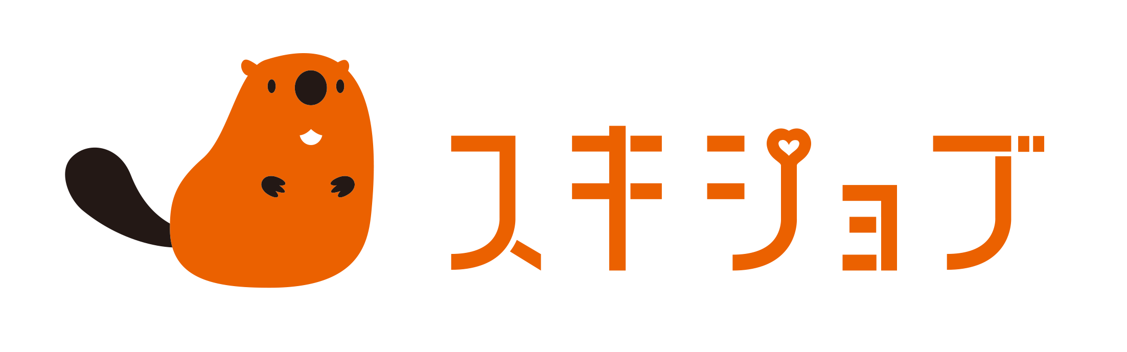 スキジョブ